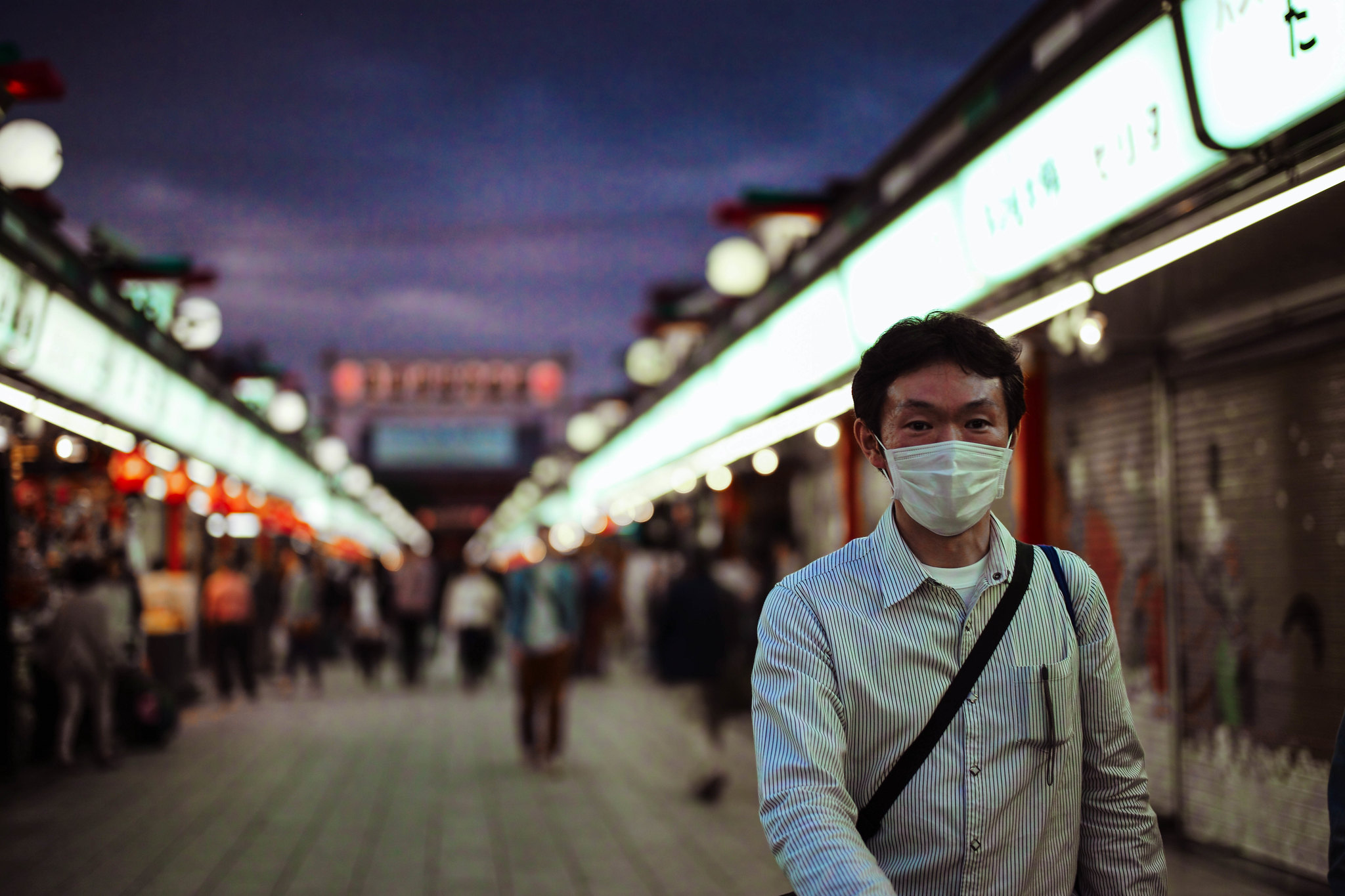 [Face Masks]
